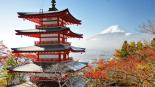 Wycieczka do Japonii - Dwie Wyspy Samurajów