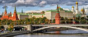 Rosja - Moskwa Z Wizytą Na Placu Czerwonym