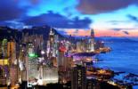 Chiny - od Pekinu do Hongkongu wylot z Gdańska